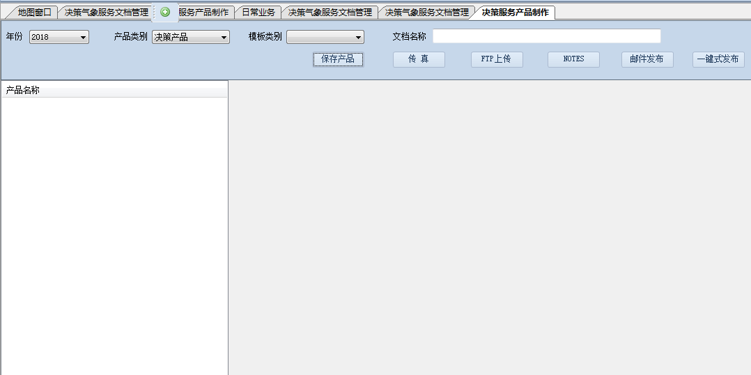图片8.png 图片8.png