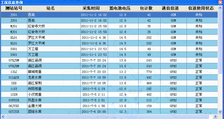 图片21.png 图片21.png